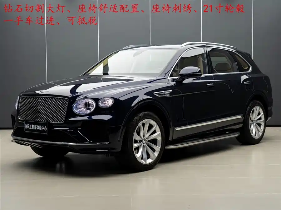 Bentley Bentayga