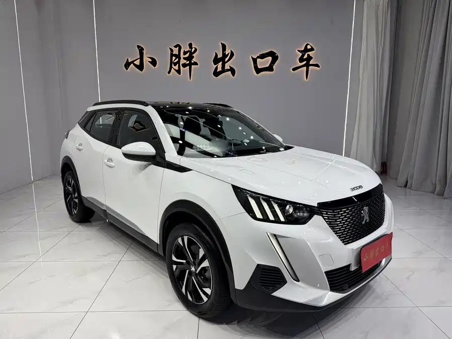 Peugeot 2008