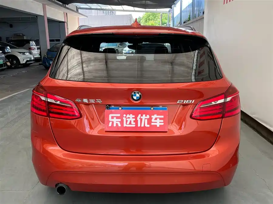 BMW 2 Series Active Tourer