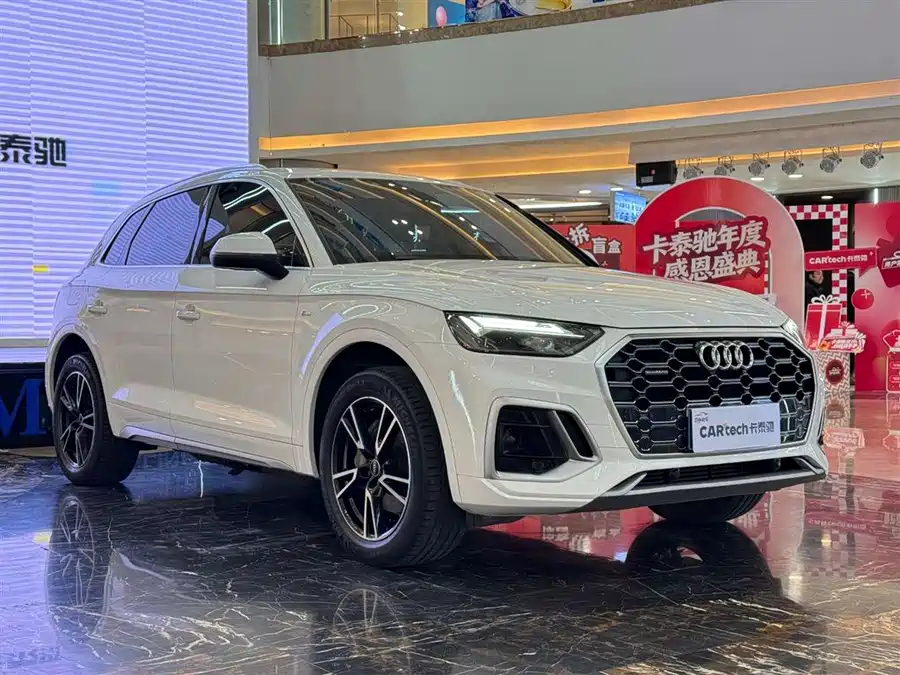 Audi Q5L