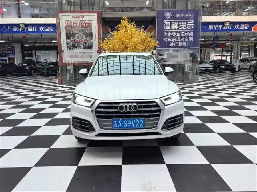 Audi Q5L