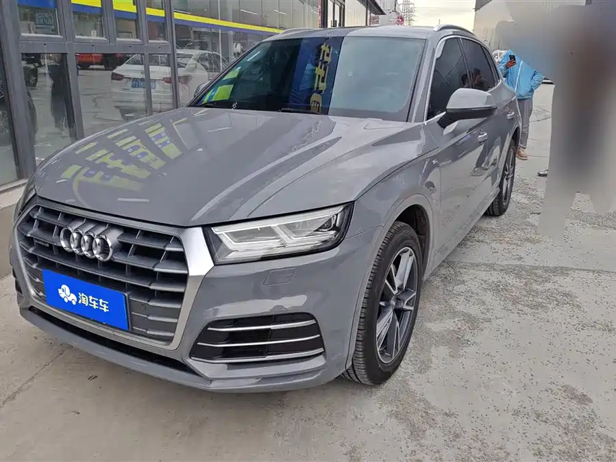 Audi Q5L