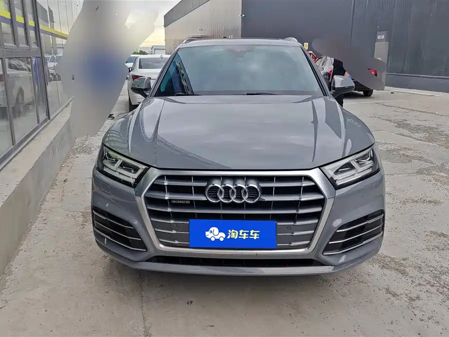 Audi Q5L