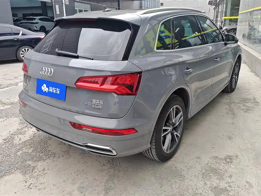 Audi Q5L