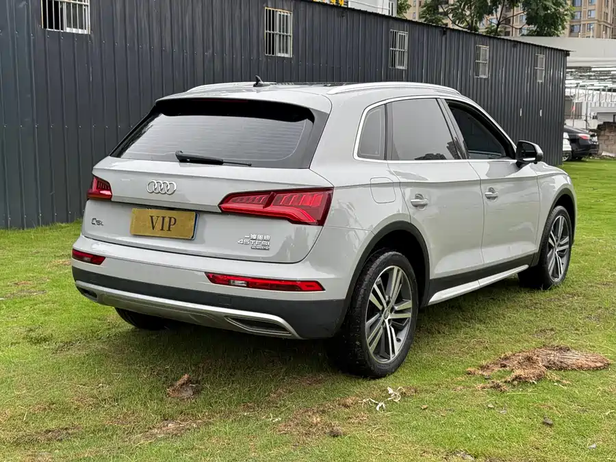 Audi Q5L