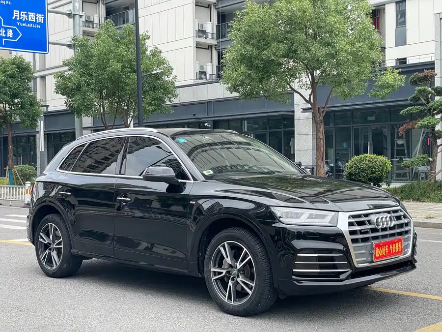 Audi Q5L