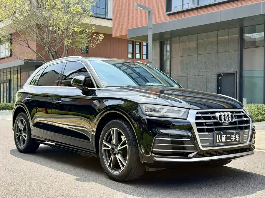 Audi Q5L