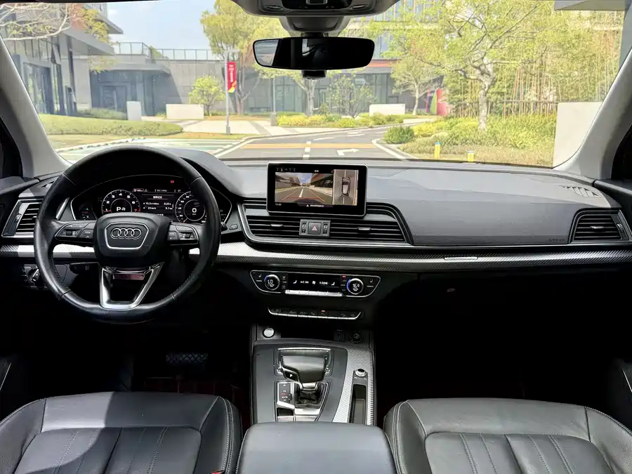Audi Q5L