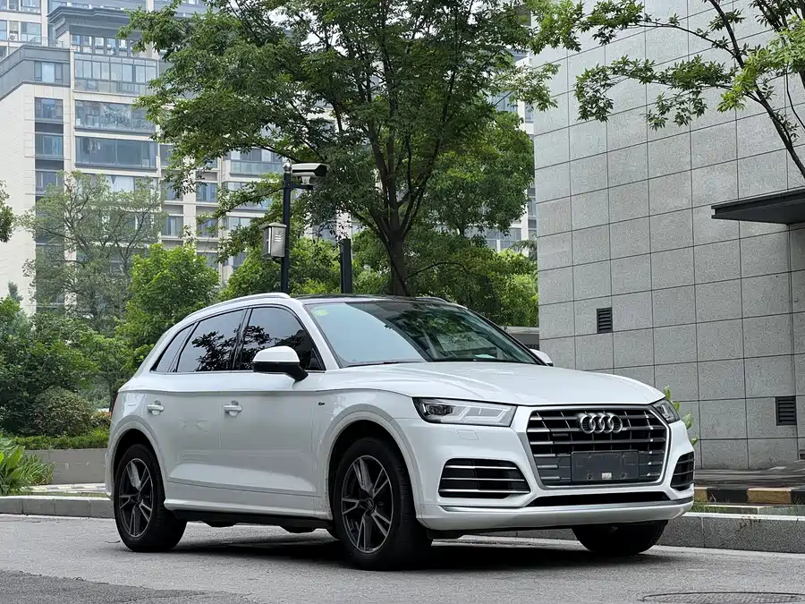 Audi Q5L
