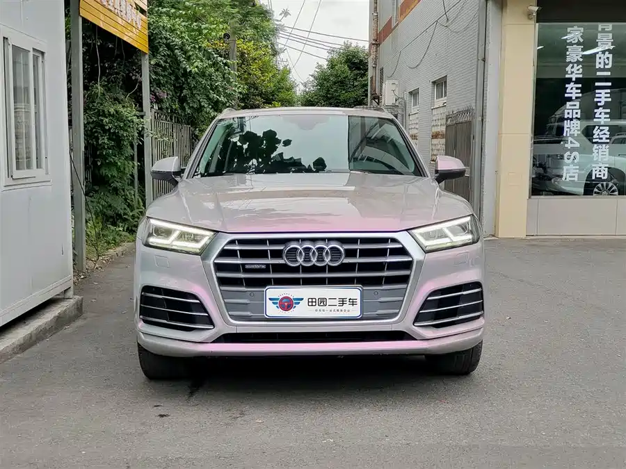 Audi Q5L
