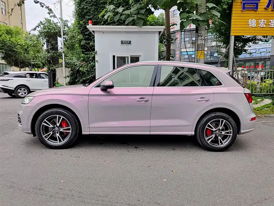Audi Q5L