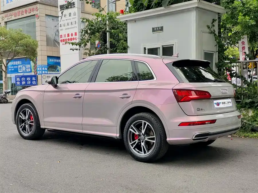 Audi Q5L