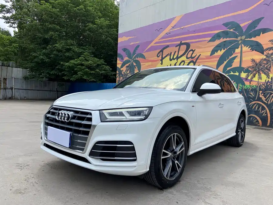 Audi Q5L