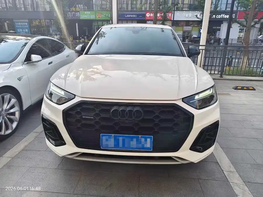 Audi Q5L