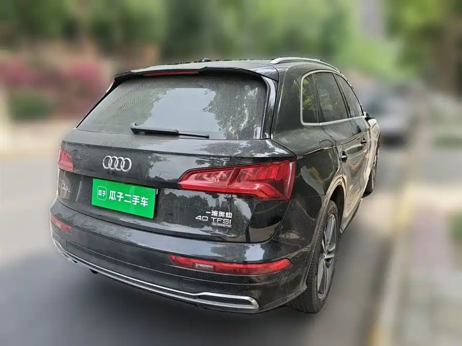 Audi Q5L