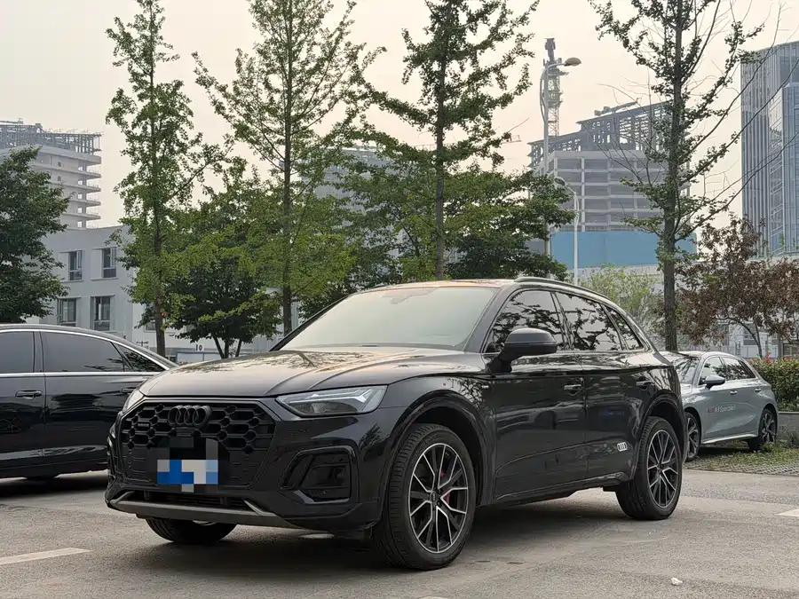 Audi Q5L