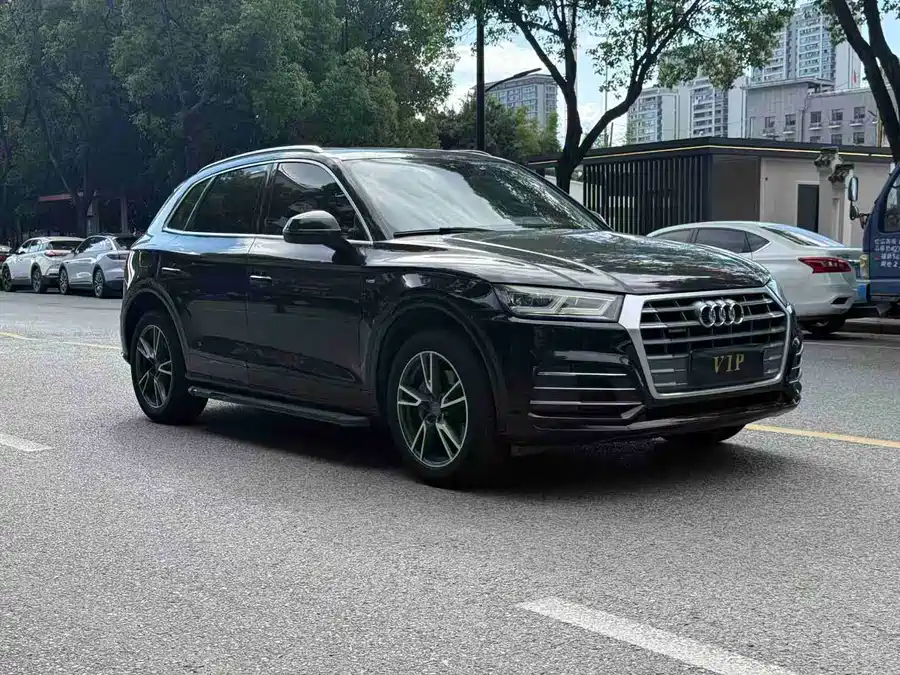 Audi Q5L