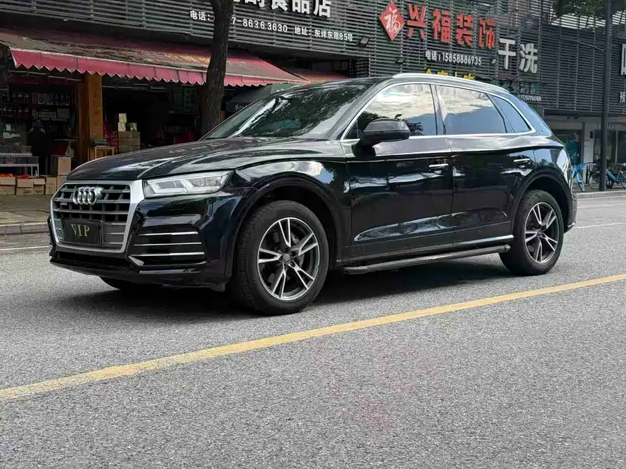 Audi Q5L