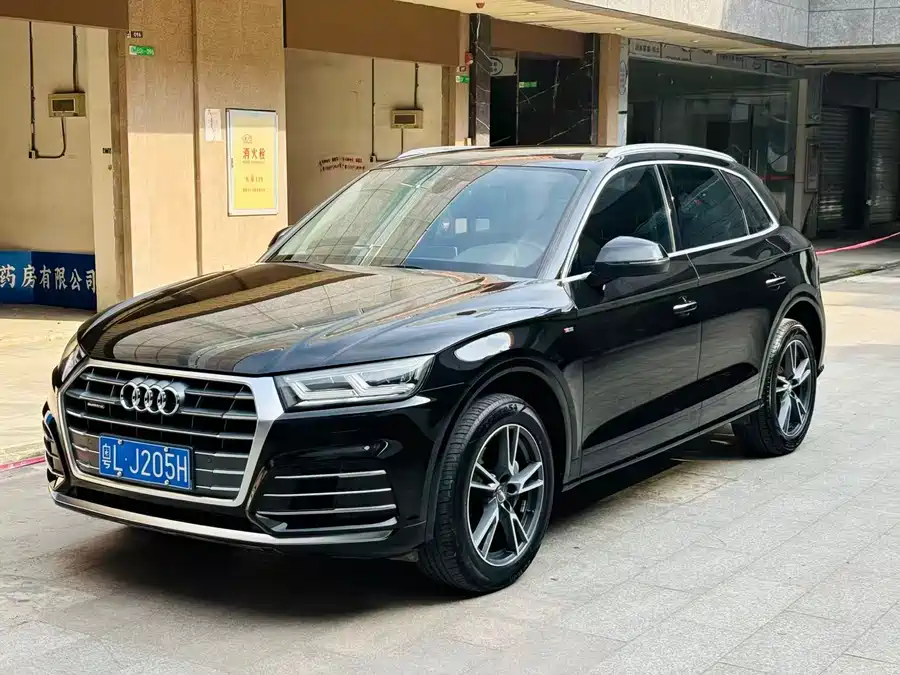 Audi Q5L