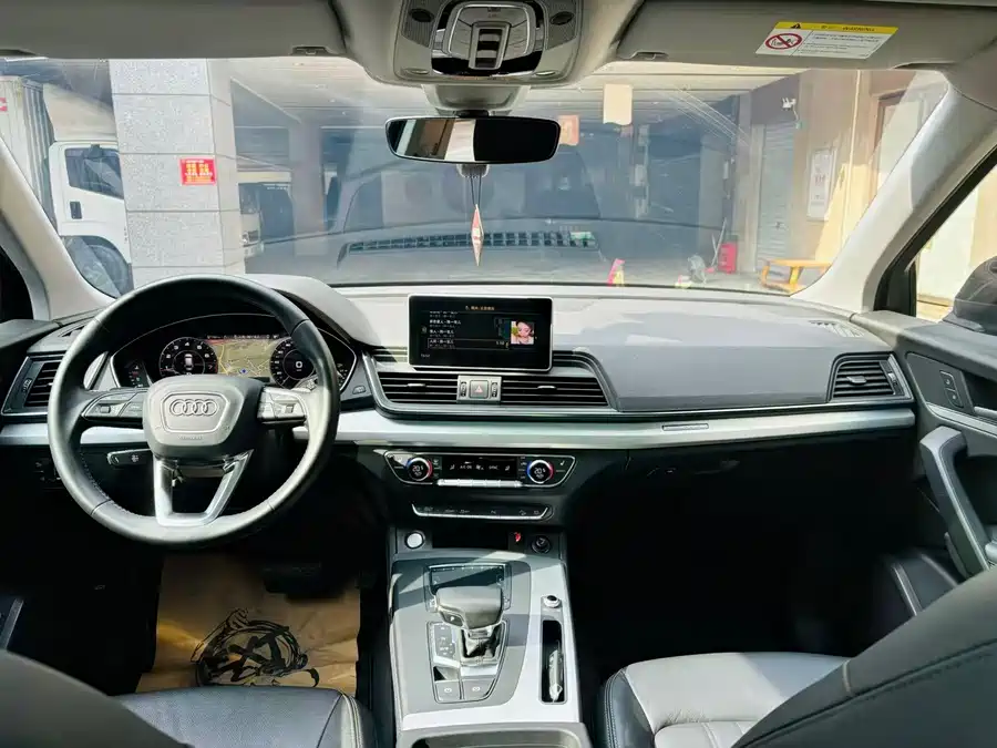 Audi Q5L