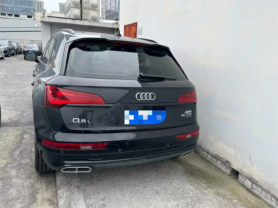 Audi Q5L