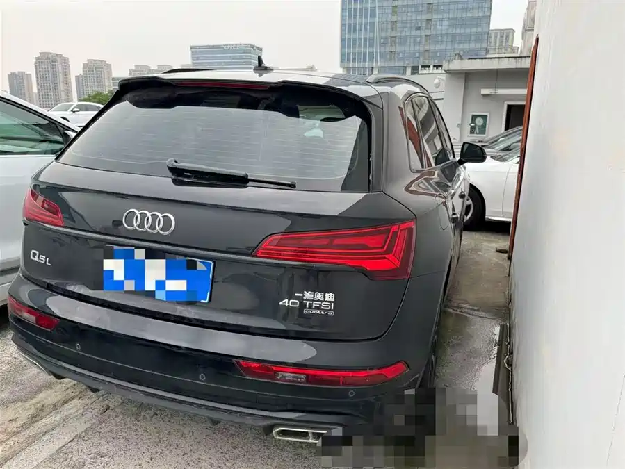 Audi Q5L