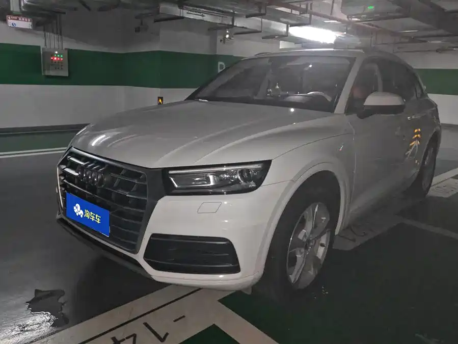 Audi Q5L