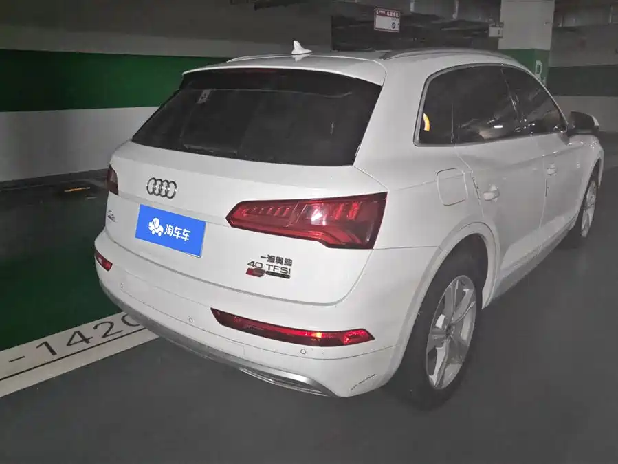 Audi Q5L