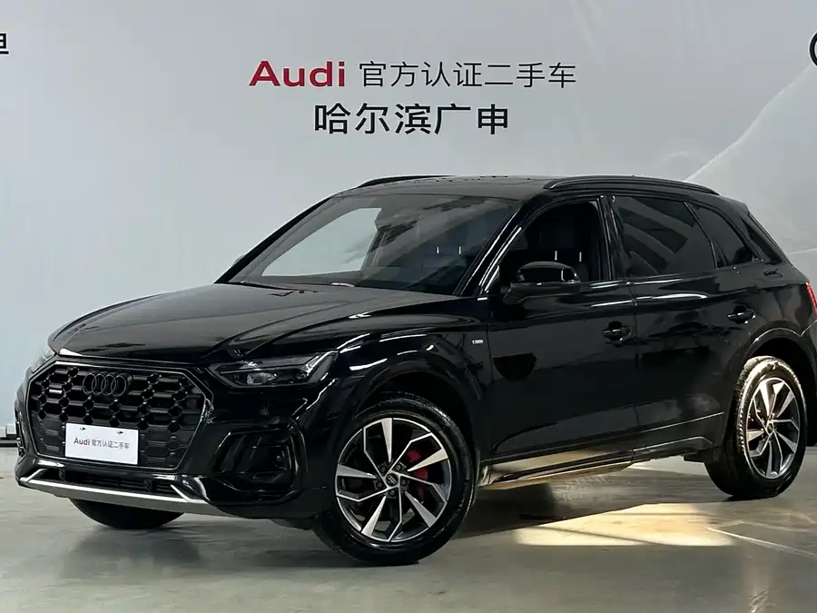 Audi Q5L