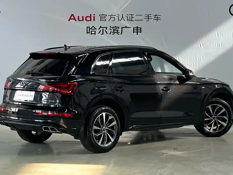 Audi Q5L