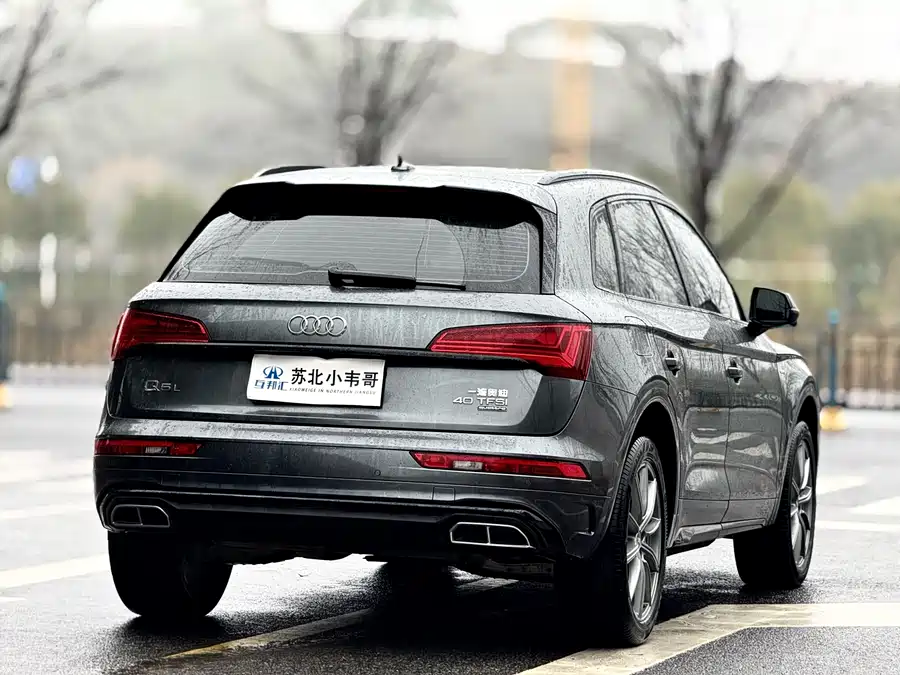 Audi Q5L
