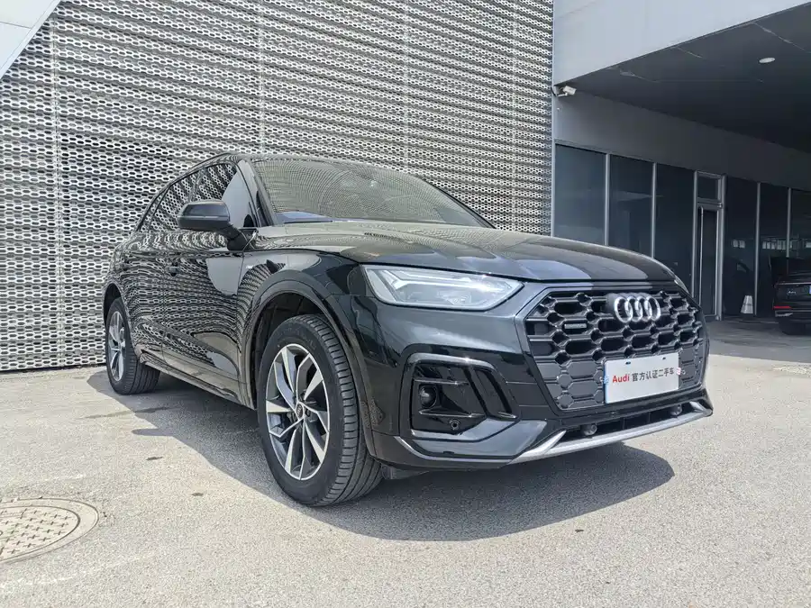 Audi Q5L