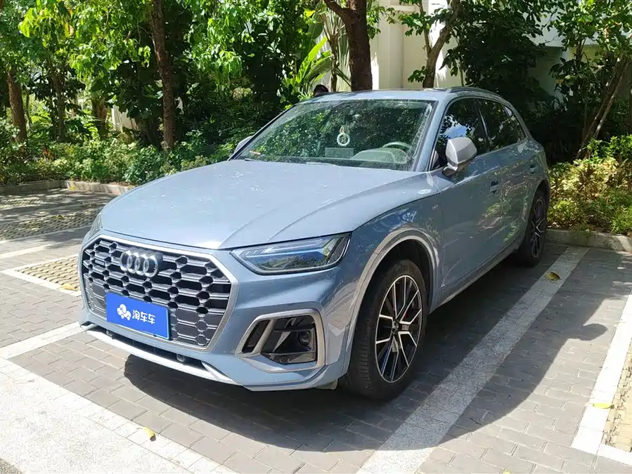 Audi Q5L