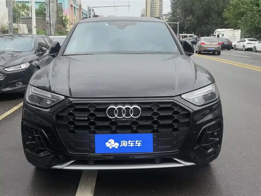 Audi Q5L