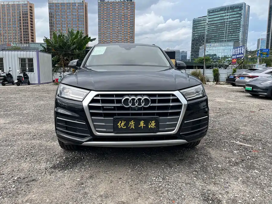 Audi Q5L