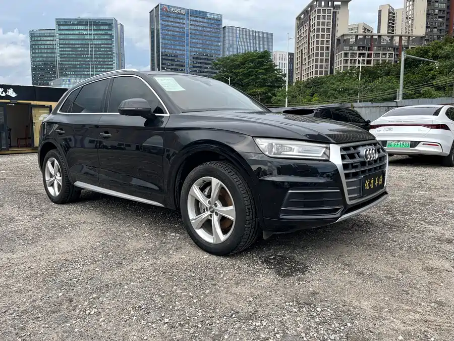 Audi Q5L