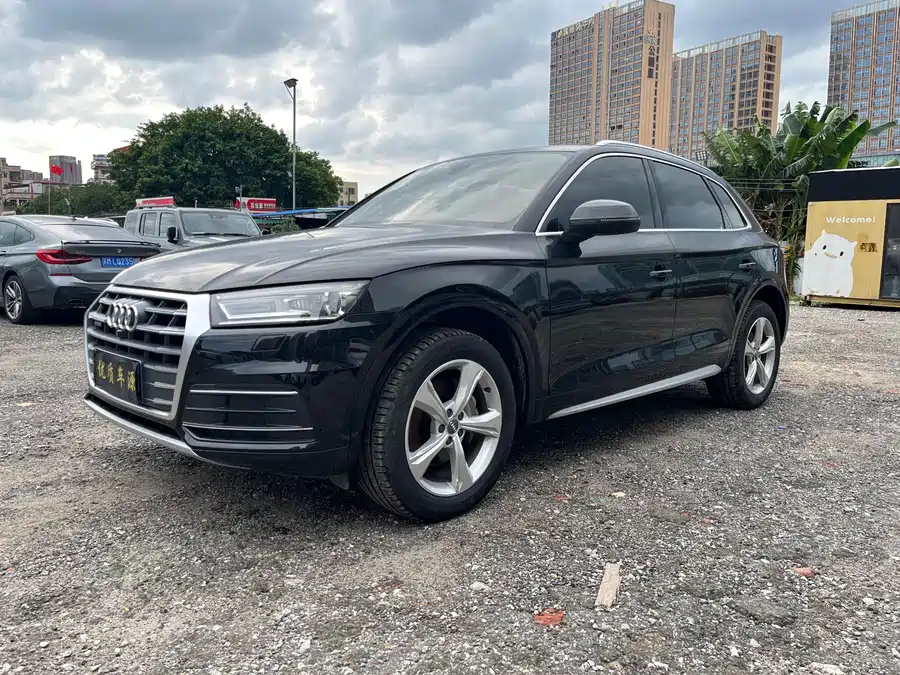 Audi Q5L