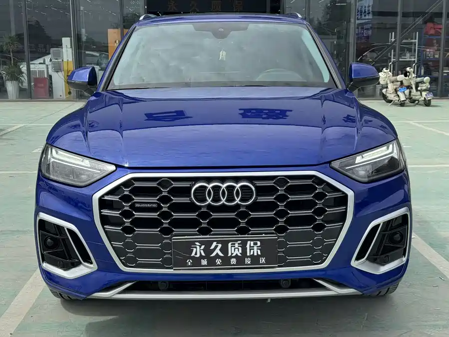 Audi Q5L