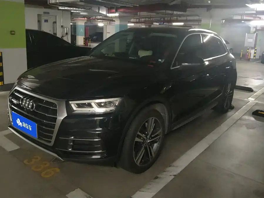 Audi Q5L