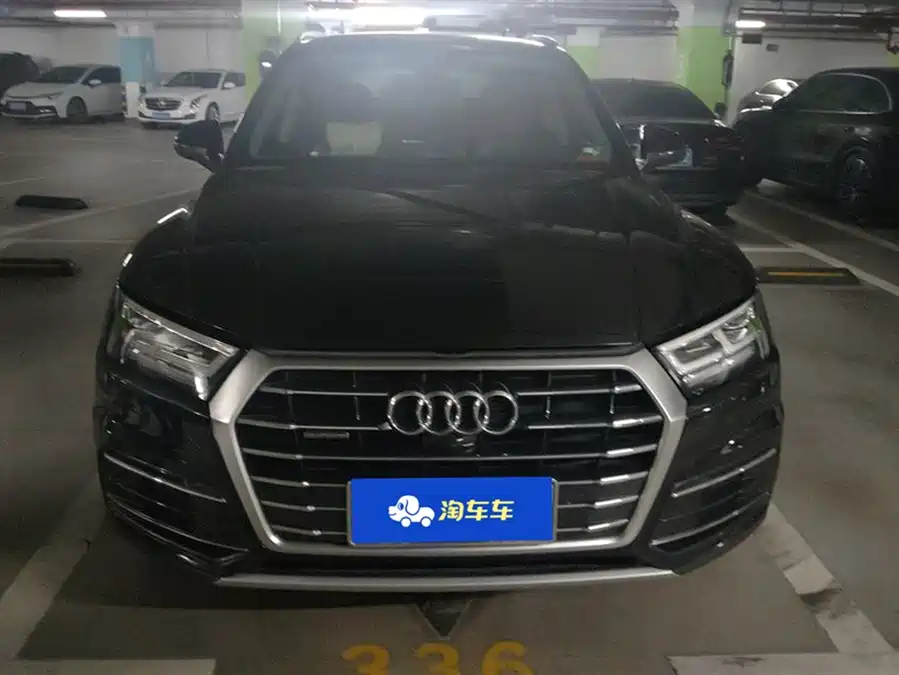 Audi Q5L