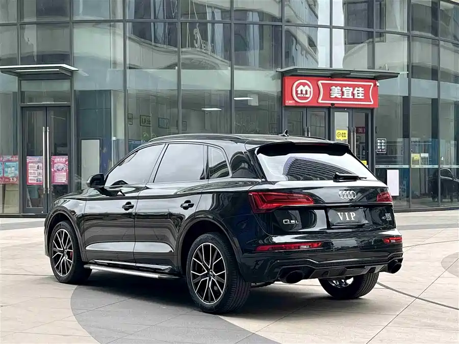 Audi Q5L
