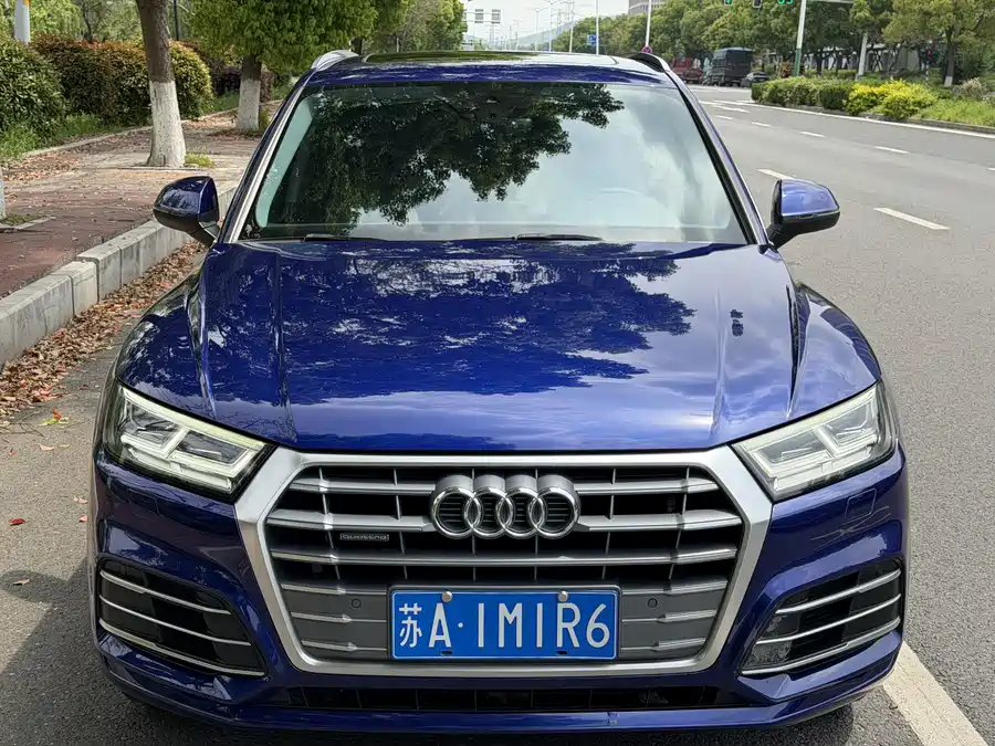 Audi Q5L