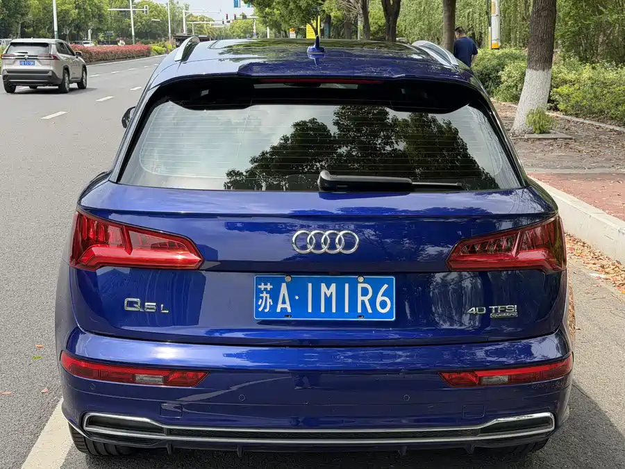 Audi Q5L