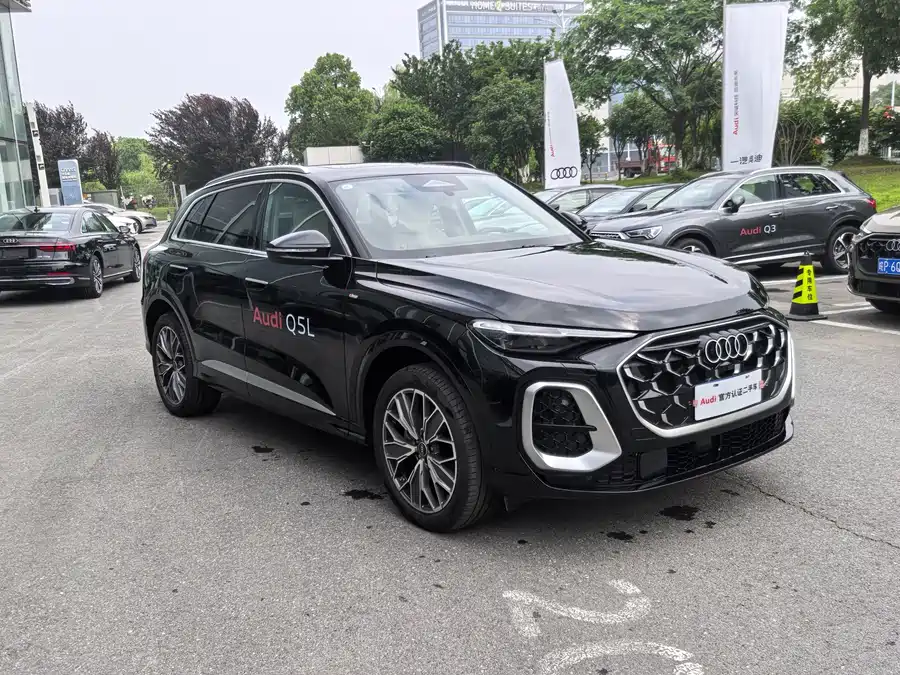 Audi Q5L