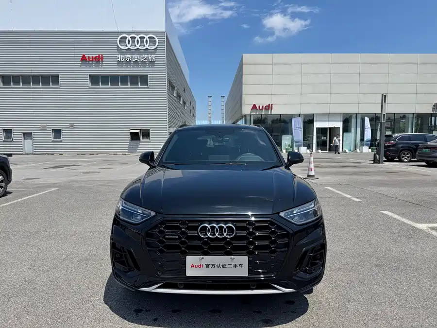 Audi Q5L