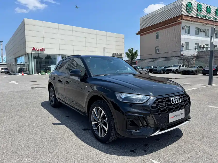 Audi Q5L