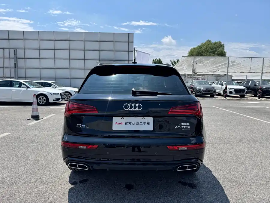 Audi Q5L