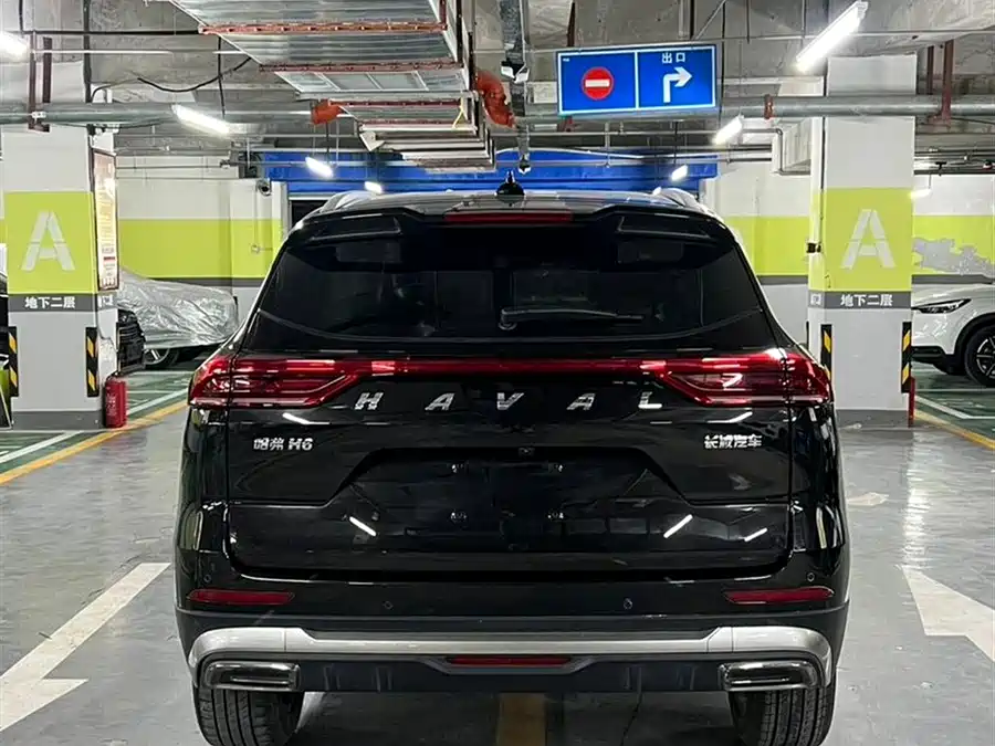 Haval H6