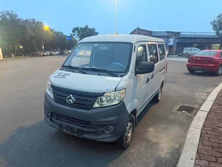 Changan Kaicene Changan Star 3