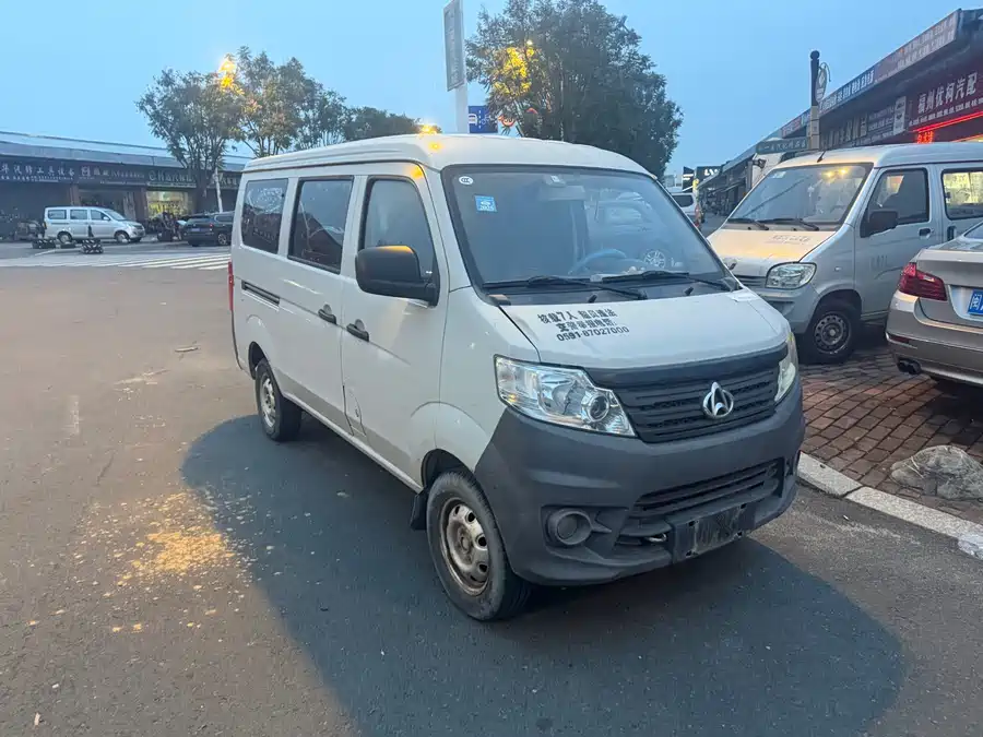 Changan Kaicene Changan Star 3